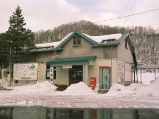 kamisunagawa